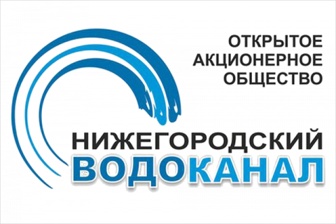 «Нижегородский Водоканал» ускоряет цифровую трансформацию своей инфраструктуры при помощи решений Cisco